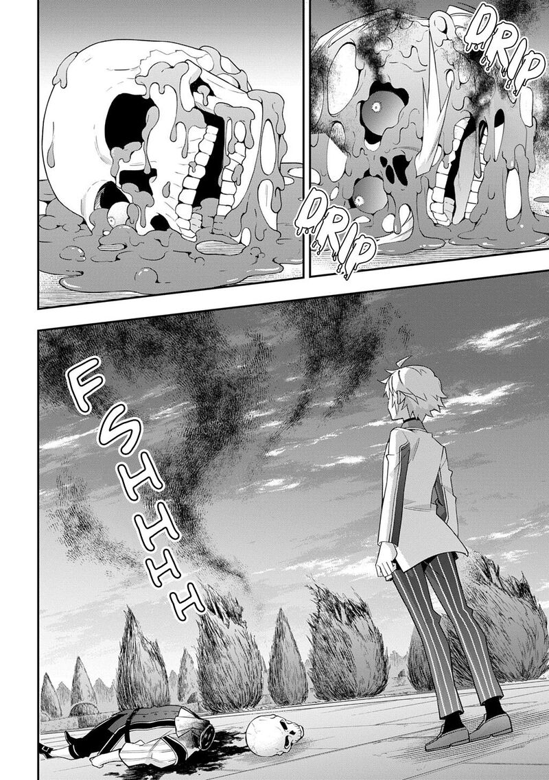 Tensei Kizoku No Isekai Boukenroku Jichou Wo Shiranai Kamigami No Shito 67 27