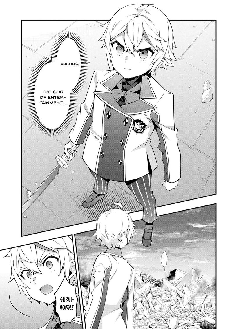 Tensei Kizoku No Isekai Boukenroku Jichou Wo Shiranai Kamigami No Shito 67 28