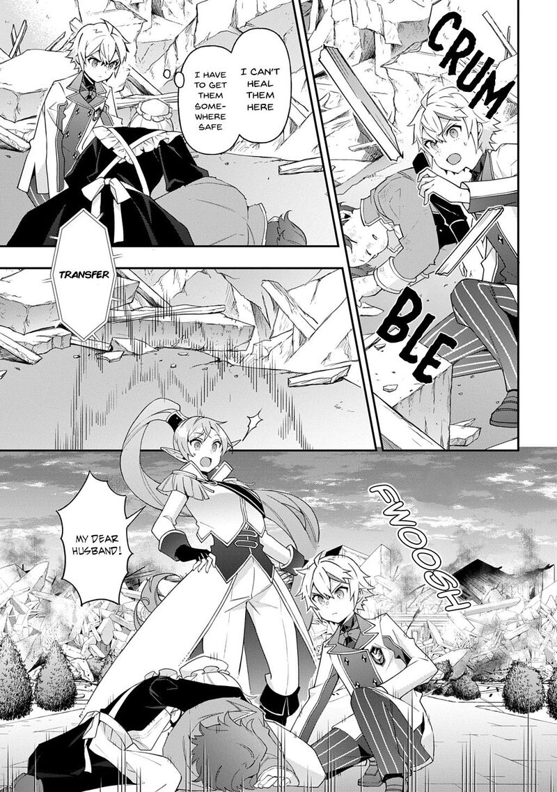 Tensei Kizoku No Isekai Boukenroku Jichou Wo Shiranai Kamigami No Shito 67 30