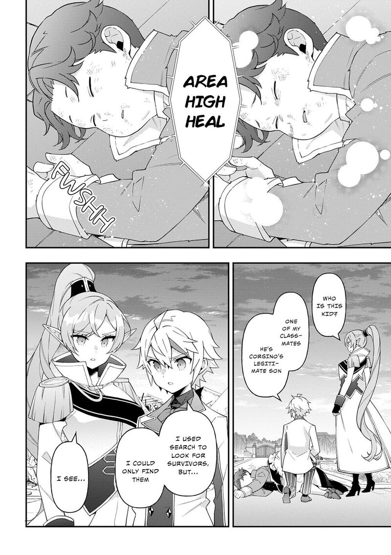 Tensei Kizoku No Isekai Boukenroku Jichou Wo Shiranai Kamigami No Shito 67 31