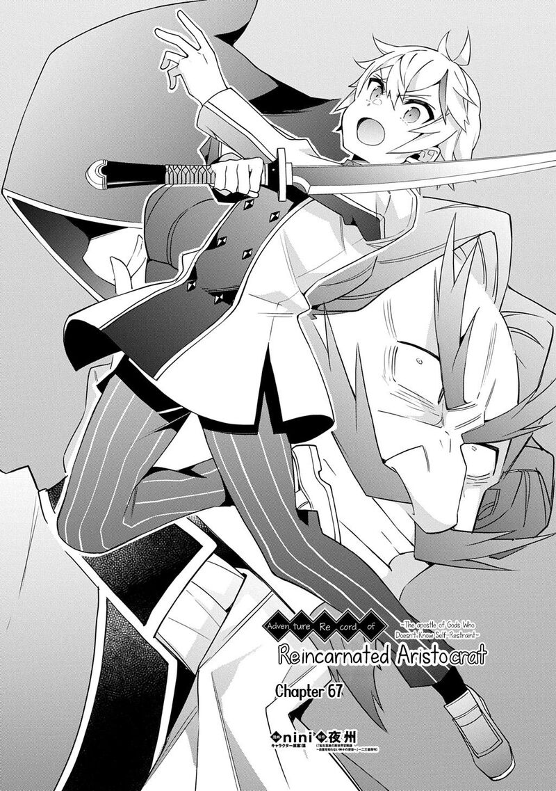 Tensei Kizoku No Isekai Boukenroku Jichou Wo Shiranai Kamigami No Shito 67 4