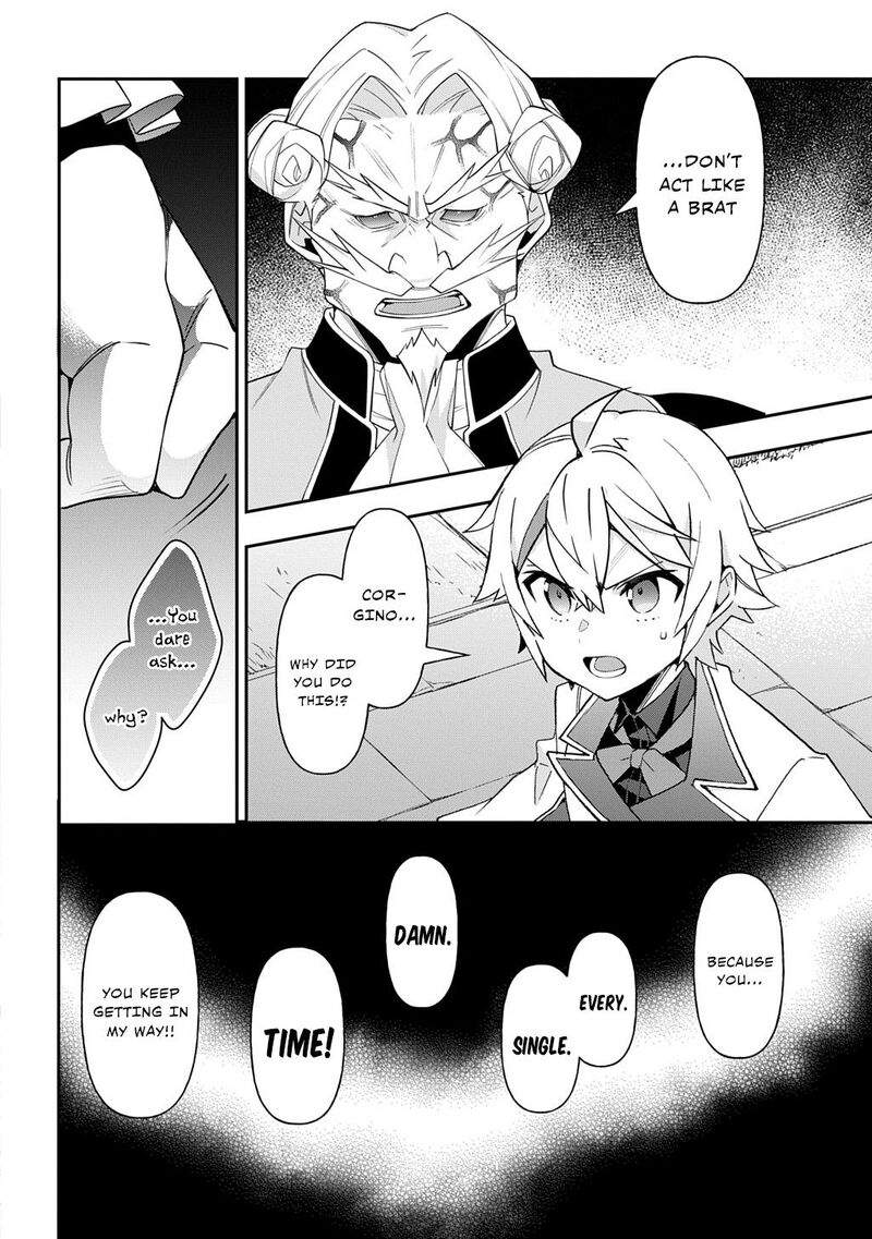 Tensei Kizoku No Isekai Boukenroku Jichou Wo Shiranai Kamigami No Shito 67 6
