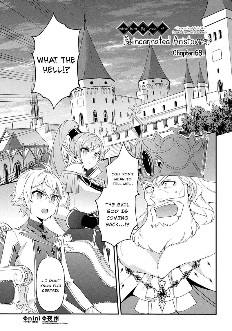 Tensei Kizoku No Isekai Boukenroku Jichou Wo Shiranai Kamigami No Shito 68 1