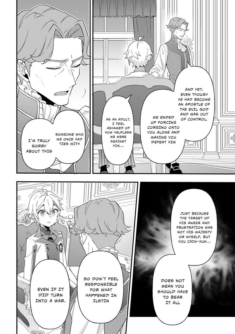 Tensei Kizoku No Isekai Boukenroku Jichou Wo Shiranai Kamigami No Shito 68 10