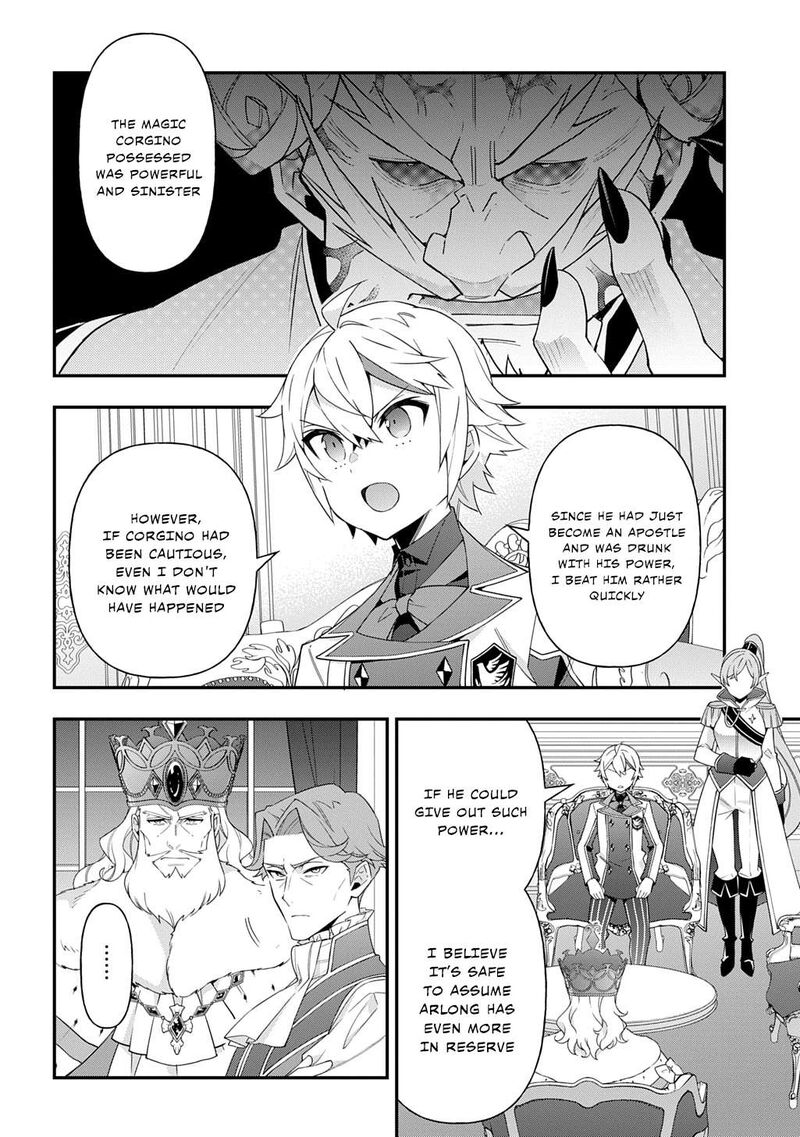 Tensei Kizoku No Isekai Boukenroku Jichou Wo Shiranai Kamigami No Shito 68 2