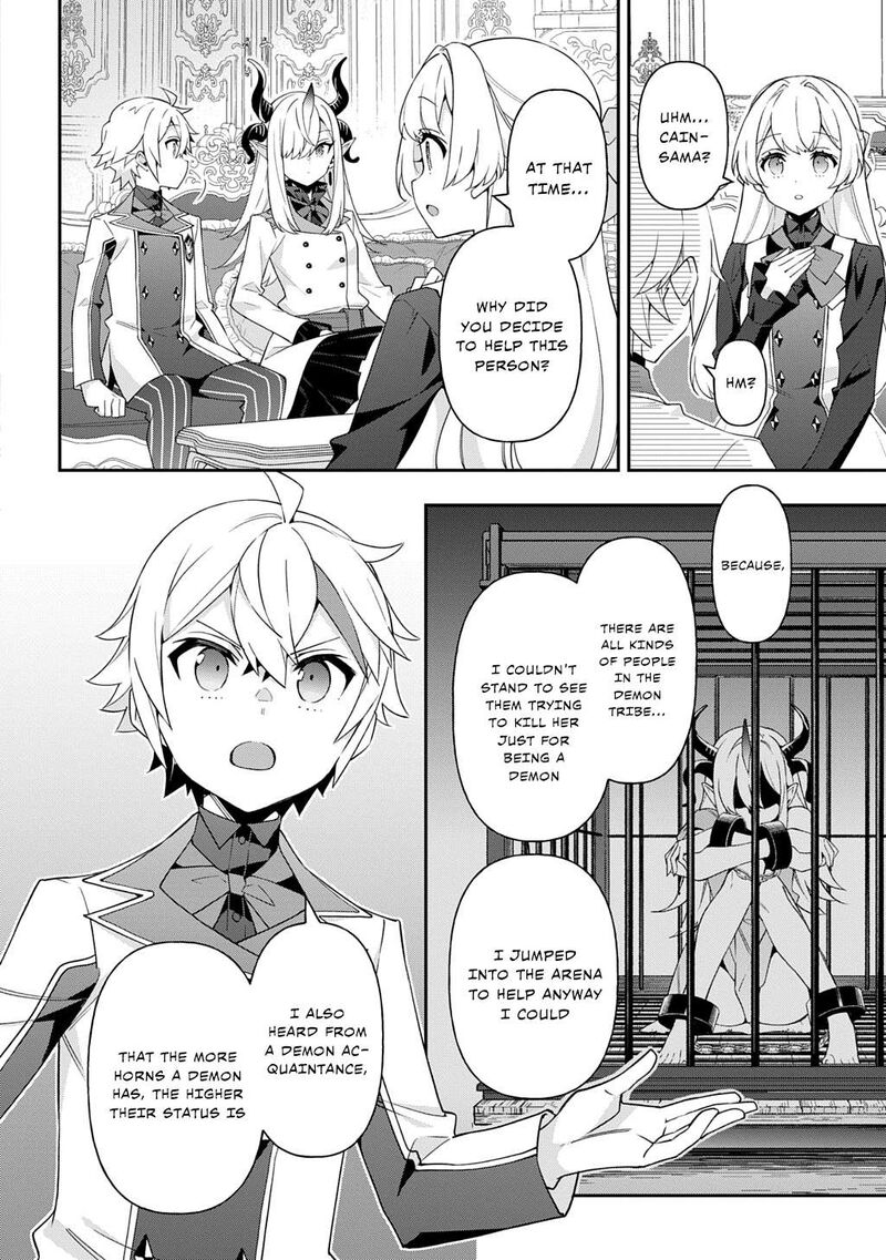 Tensei Kizoku No Isekai Boukenroku Jichou Wo Shiranai Kamigami No Shito 68 20