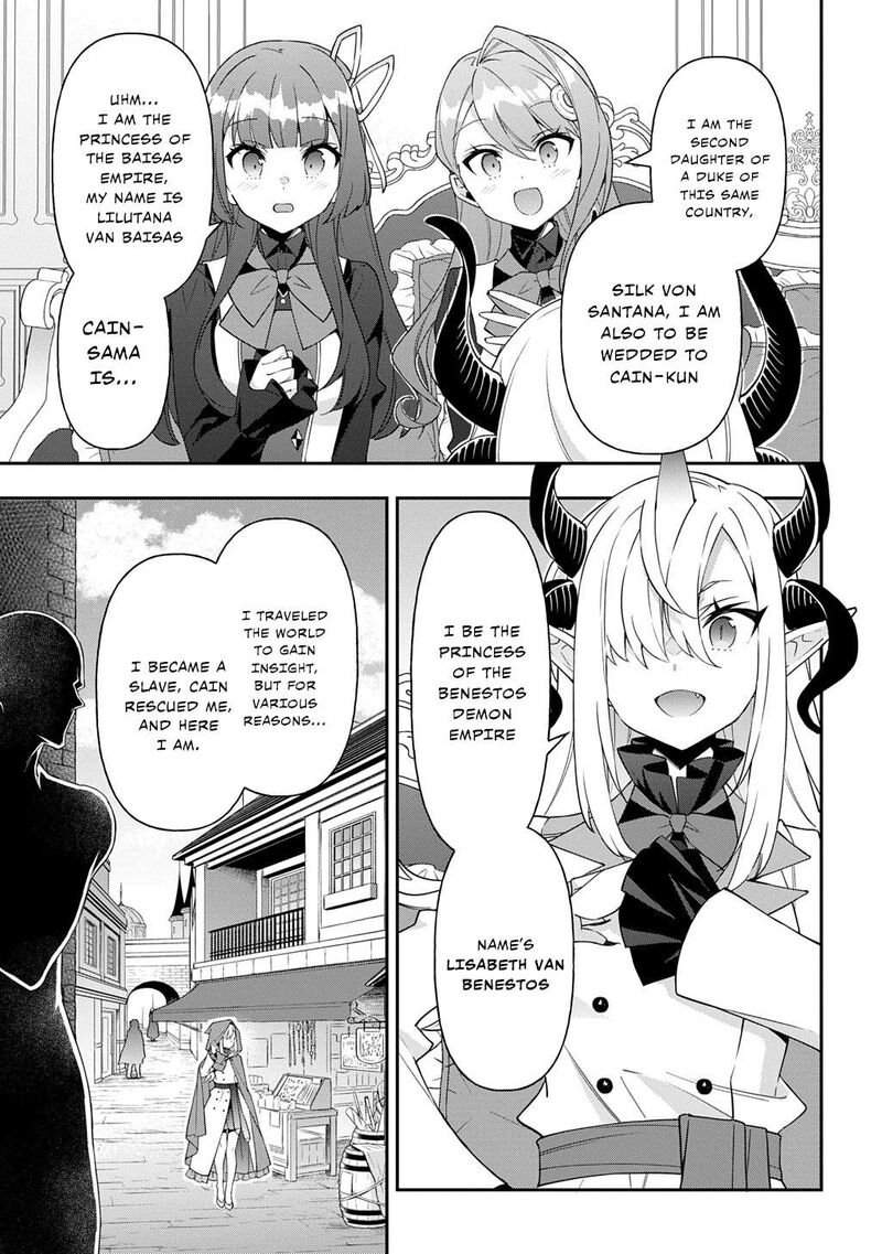 Tensei Kizoku No Isekai Boukenroku Jichou Wo Shiranai Kamigami No Shito 68 23