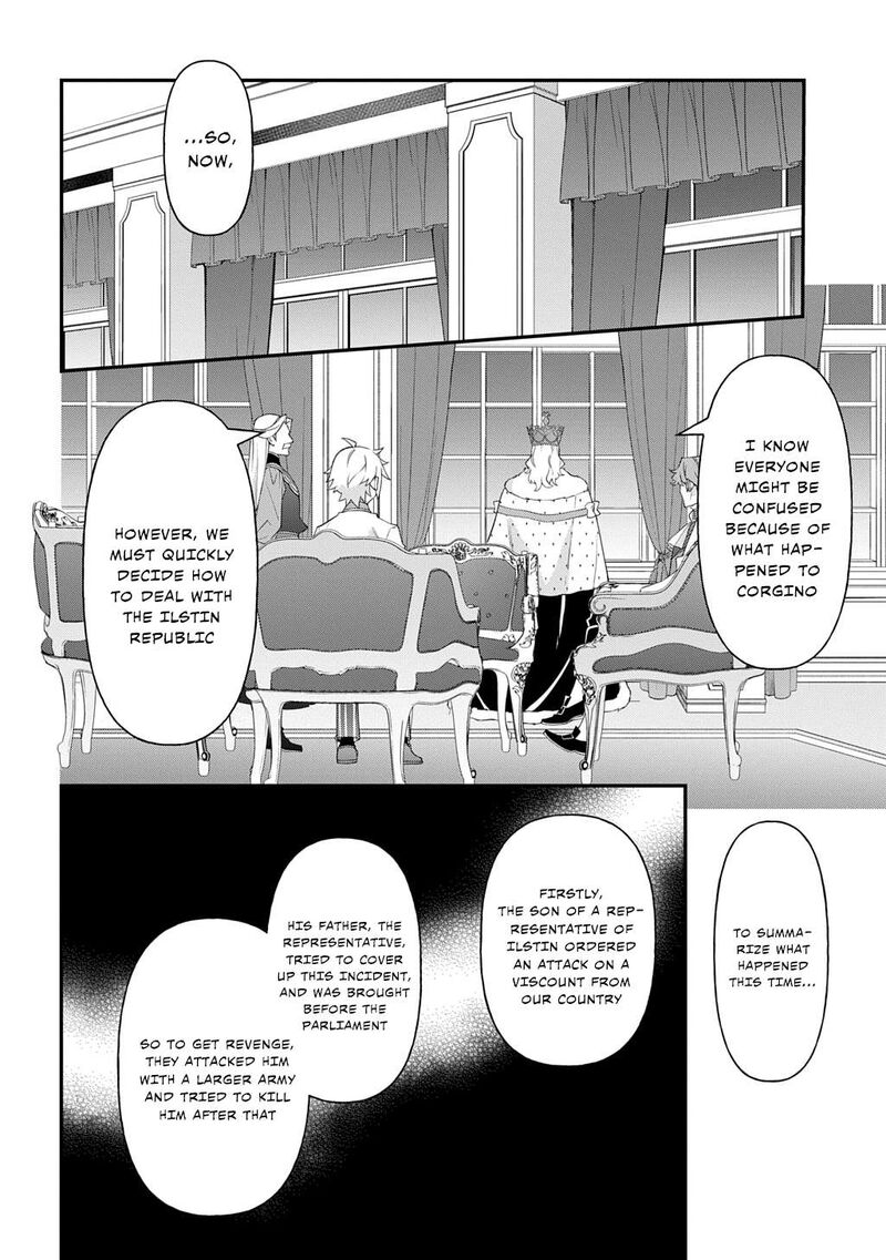 Tensei Kizoku No Isekai Boukenroku Jichou Wo Shiranai Kamigami No Shito 68 4