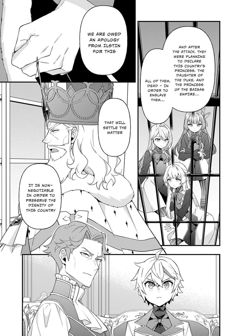 Tensei Kizoku No Isekai Boukenroku Jichou Wo Shiranai Kamigami No Shito 68 5