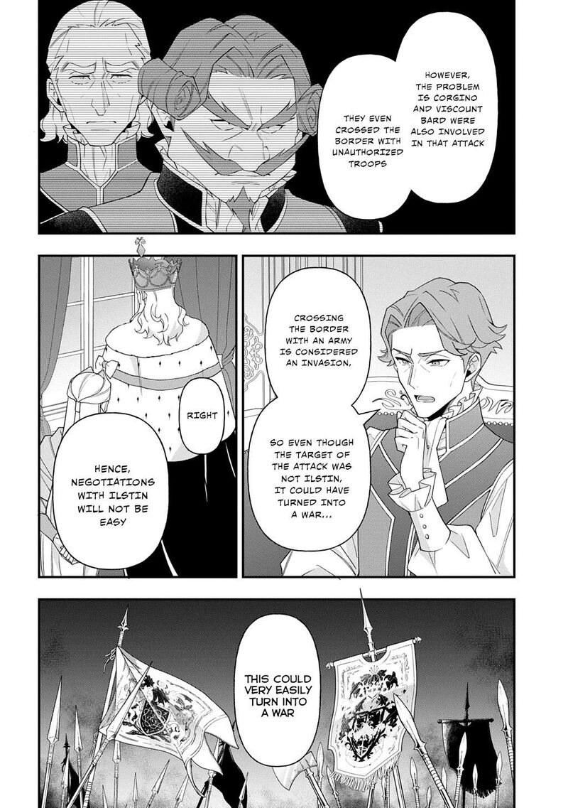 Tensei Kizoku No Isekai Boukenroku Jichou Wo Shiranai Kamigami No Shito 68 6