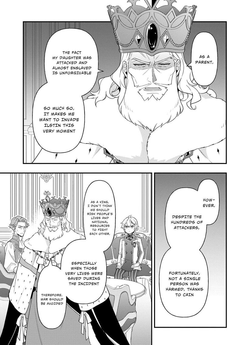 Tensei Kizoku No Isekai Boukenroku Jichou Wo Shiranai Kamigami No Shito 68 7