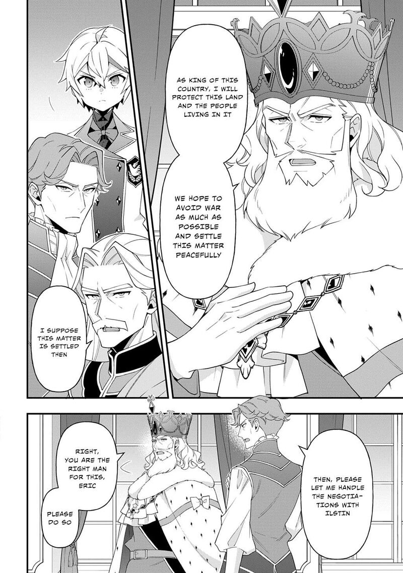 Tensei Kizoku No Isekai Boukenroku Jichou Wo Shiranai Kamigami No Shito 68 8