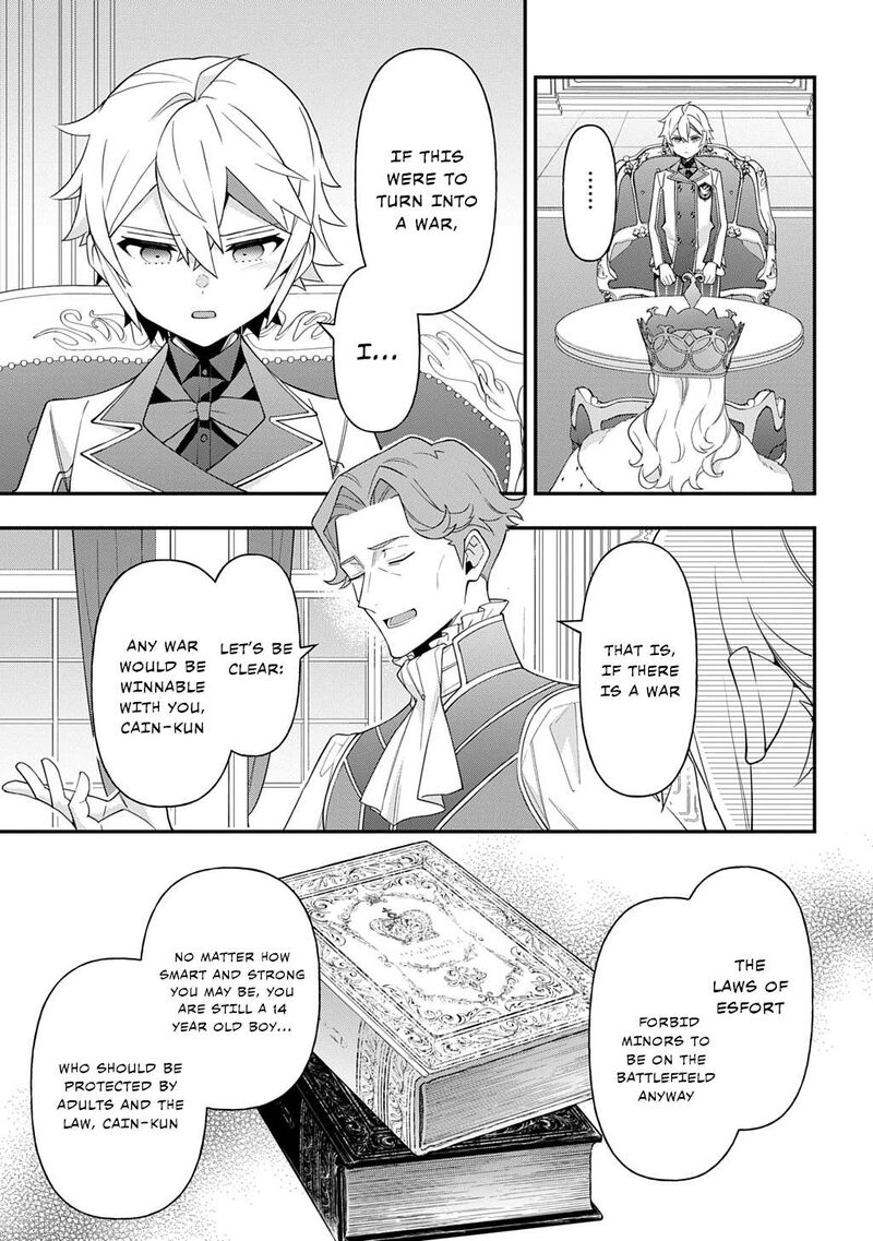 Tensei Kizoku No Isekai Boukenroku Jichou Wo Shiranai Kamigami No Shito 68 9