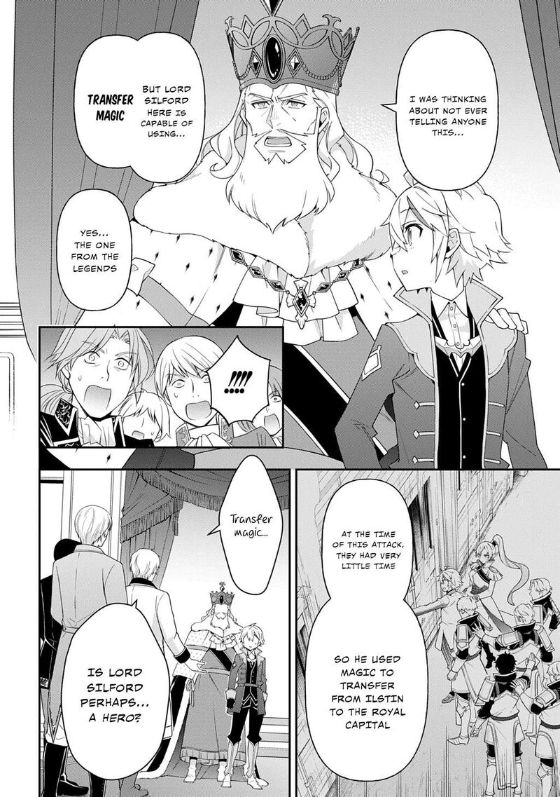 Tensei Kizoku No Isekai Boukenroku Jichou Wo Shiranai Kamigami No Shito 69 10