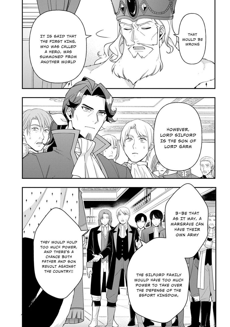 Tensei Kizoku No Isekai Boukenroku Jichou Wo Shiranai Kamigami No Shito 69 11