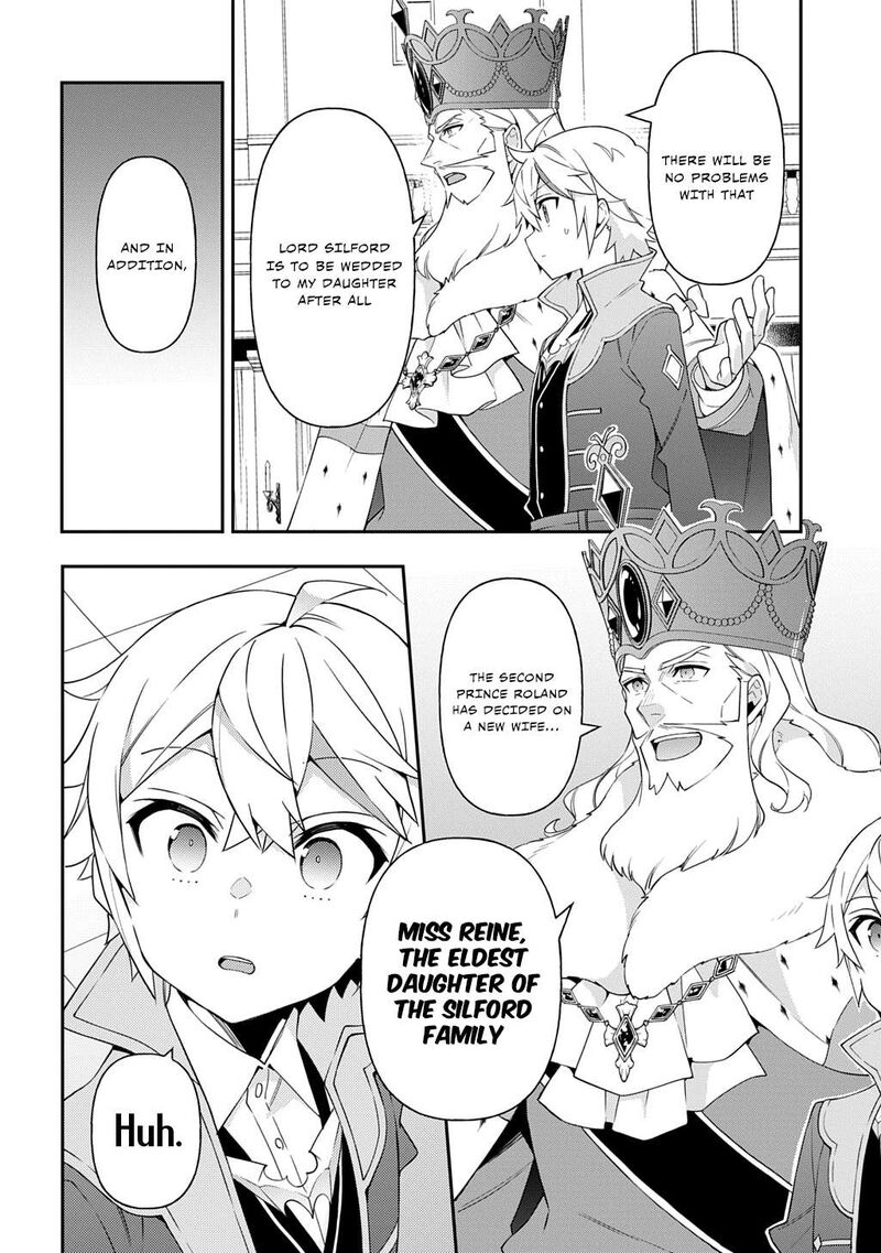Tensei Kizoku No Isekai Boukenroku Jichou Wo Shiranai Kamigami No Shito 69 12