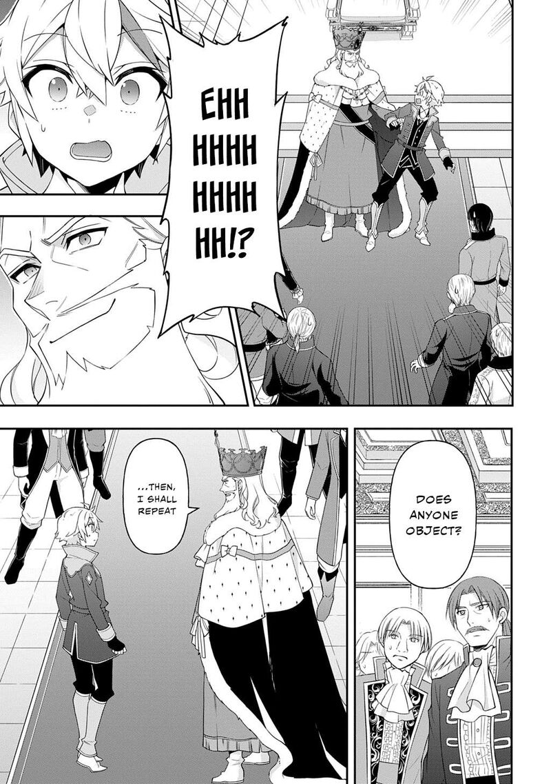 Tensei Kizoku No Isekai Boukenroku Jichou Wo Shiranai Kamigami No Shito 69 13