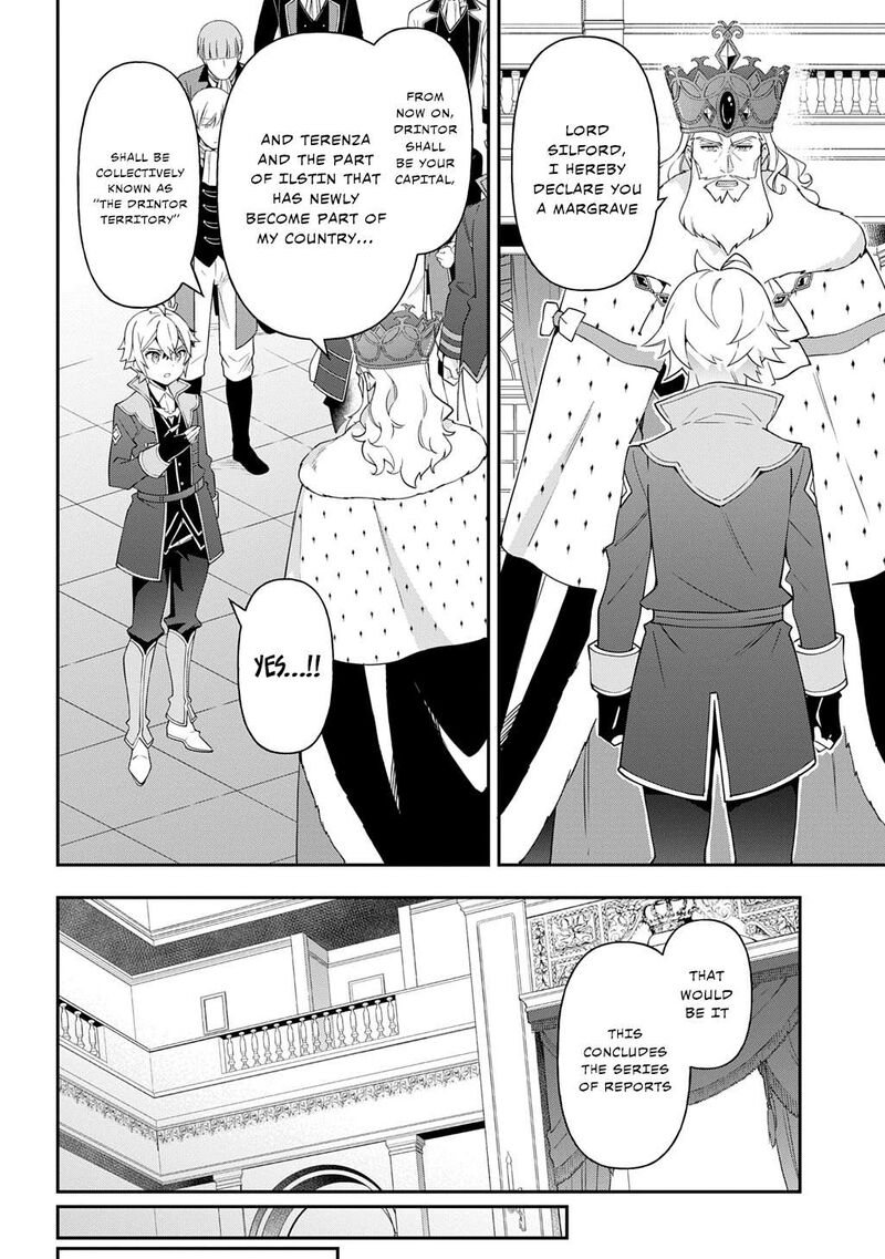 Tensei Kizoku No Isekai Boukenroku Jichou Wo Shiranai Kamigami No Shito 69 14