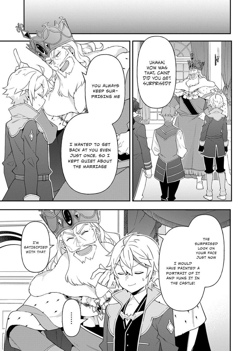 Tensei Kizoku No Isekai Boukenroku Jichou Wo Shiranai Kamigami No Shito 69 15
