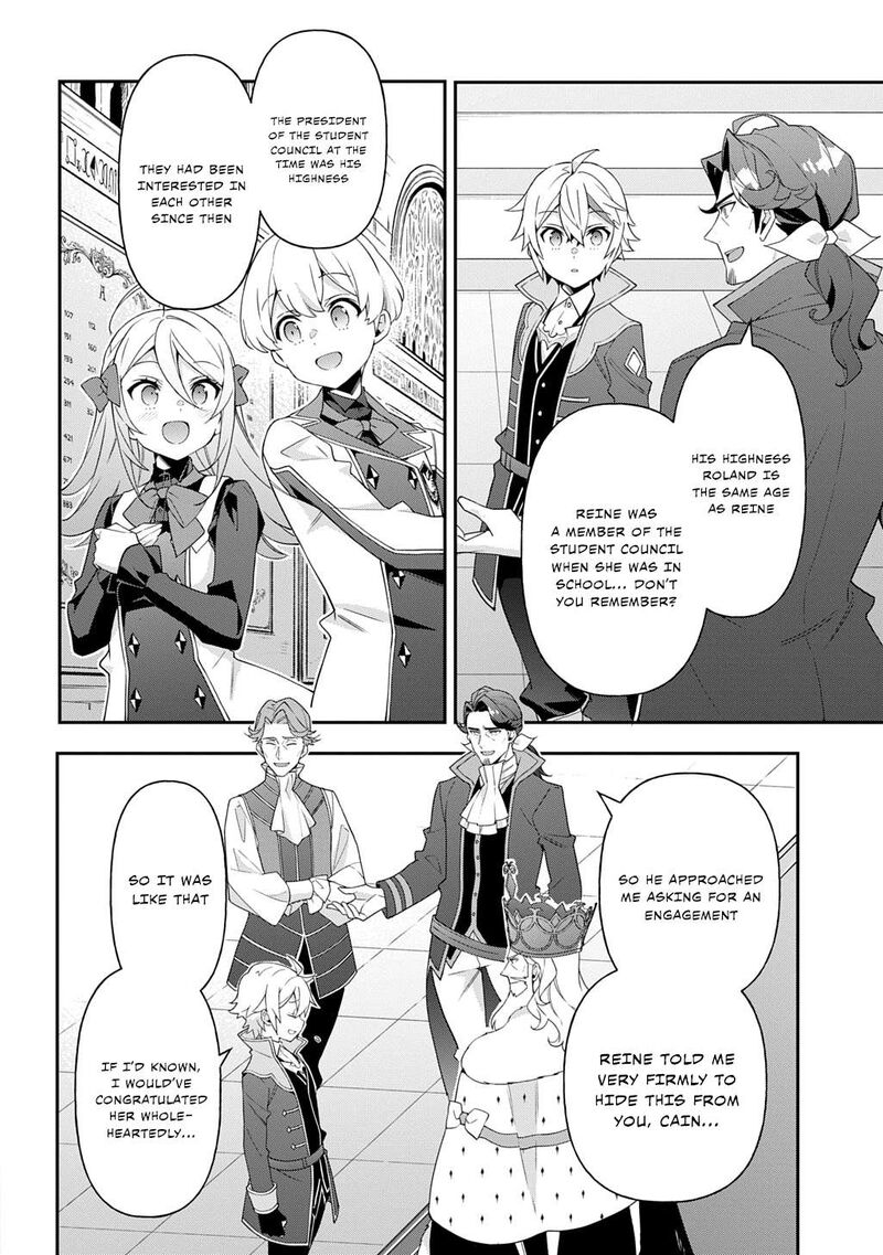 Tensei Kizoku No Isekai Boukenroku Jichou Wo Shiranai Kamigami No Shito 69 16