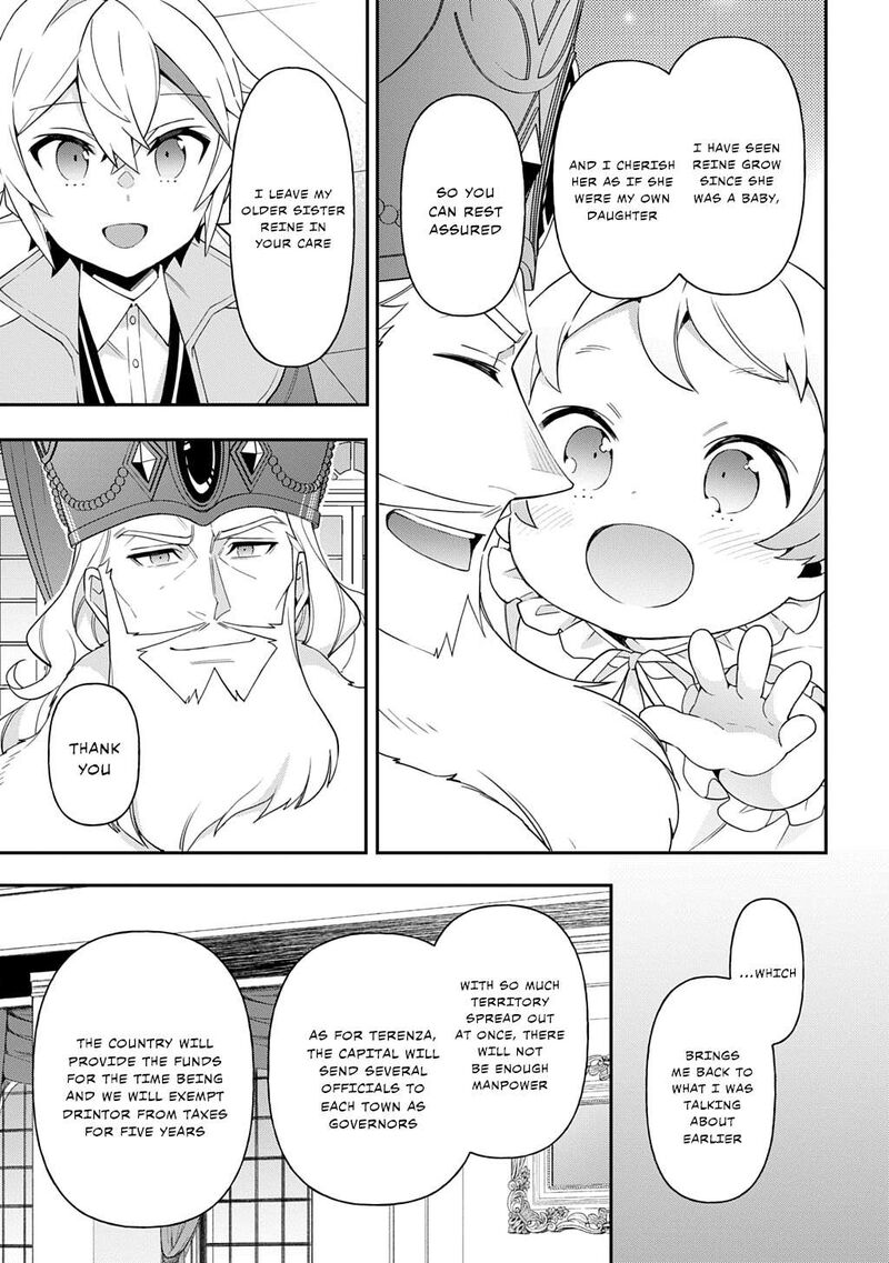 Tensei Kizoku No Isekai Boukenroku Jichou Wo Shiranai Kamigami No Shito 69 17