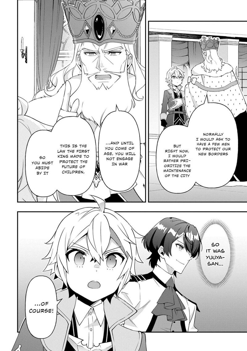 Tensei Kizoku No Isekai Boukenroku Jichou Wo Shiranai Kamigami No Shito 69 18