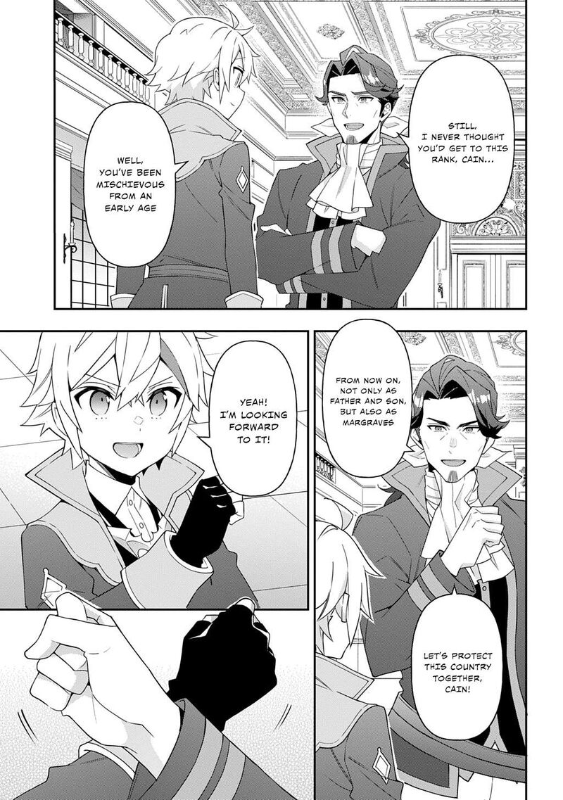 Tensei Kizoku No Isekai Boukenroku Jichou Wo Shiranai Kamigami No Shito 69 19
