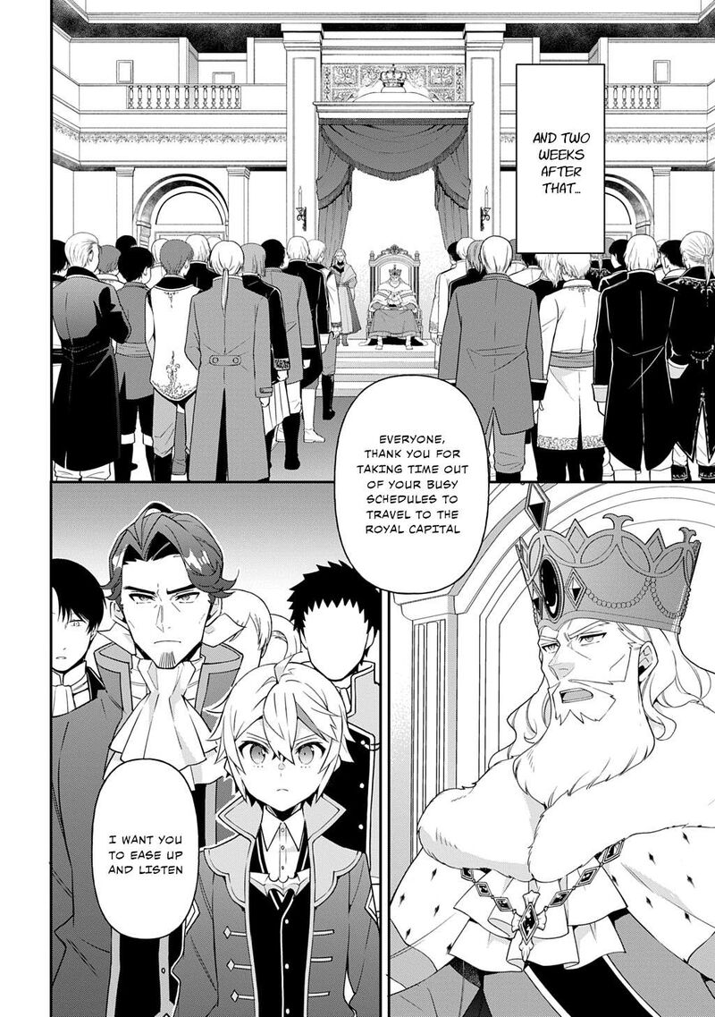 Tensei Kizoku No Isekai Boukenroku Jichou Wo Shiranai Kamigami No Shito 69 2