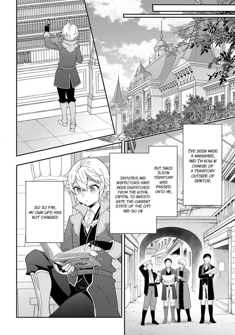 Tensei Kizoku No Isekai Boukenroku Jichou Wo Shiranai Kamigami No Shito 69 20