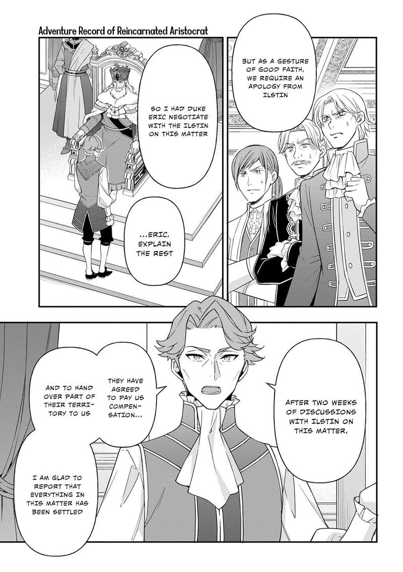 Tensei Kizoku No Isekai Boukenroku Jichou Wo Shiranai Kamigami No Shito 69 5