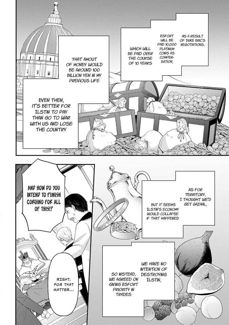 Tensei Kizoku No Isekai Boukenroku Jichou Wo Shiranai Kamigami No Shito 69 6