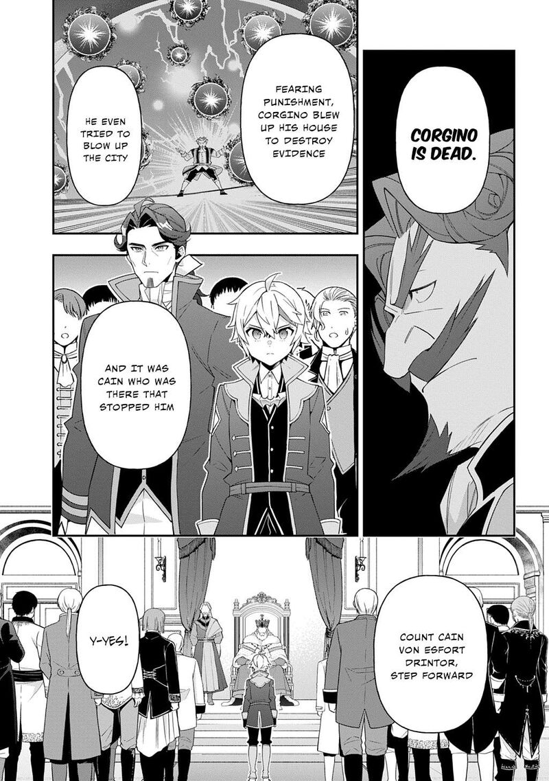 Tensei Kizoku No Isekai Boukenroku Jichou Wo Shiranai Kamigami No Shito 69 7