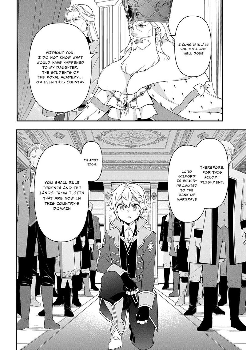 Tensei Kizoku No Isekai Boukenroku Jichou Wo Shiranai Kamigami No Shito 69 8