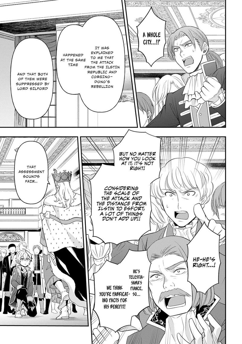 Tensei Kizoku No Isekai Boukenroku Jichou Wo Shiranai Kamigami No Shito 69 9