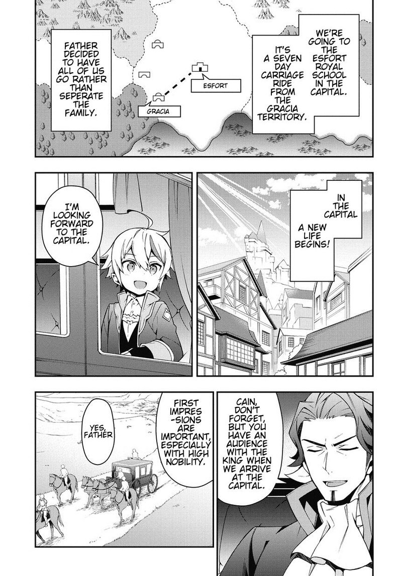 Tensei Kizoku No Isekai Boukenroku Jichou Wo Shiranai Kamigami No Shito 7 3