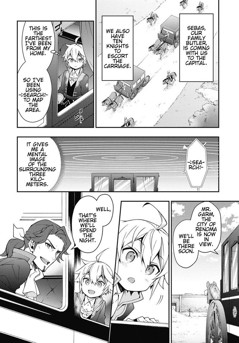Tensei Kizoku No Isekai Boukenroku Jichou Wo Shiranai Kamigami No Shito 7 4