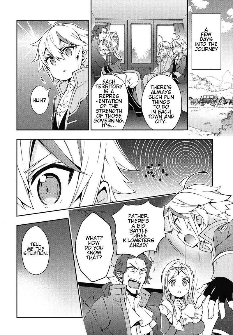 Tensei Kizoku No Isekai Boukenroku Jichou Wo Shiranai Kamigami No Shito 7 6