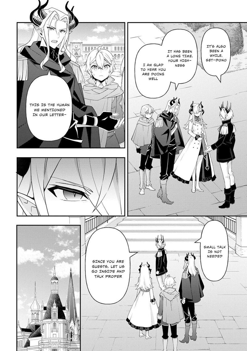 Tensei Kizoku No Isekai Boukenroku Jichou Wo Shiranai Kamigami No Shito 72 12