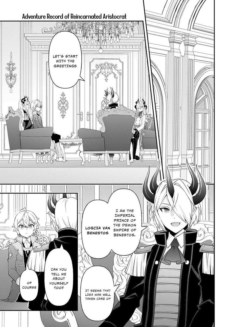Tensei Kizoku No Isekai Boukenroku Jichou Wo Shiranai Kamigami No Shito 72 13