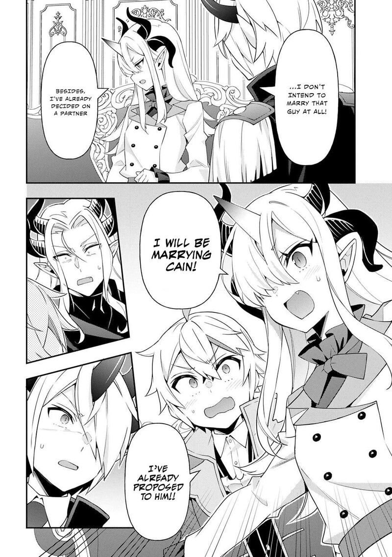 Tensei Kizoku No Isekai Boukenroku Jichou Wo Shiranai Kamigami No Shito 72 16