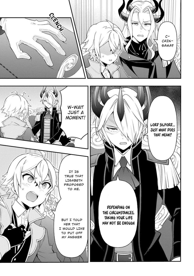 Tensei Kizoku No Isekai Boukenroku Jichou Wo Shiranai Kamigami No Shito 72 17