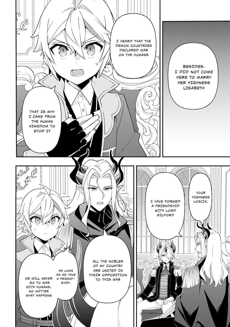 Tensei Kizoku No Isekai Boukenroku Jichou Wo Shiranai Kamigami No Shito 72 18