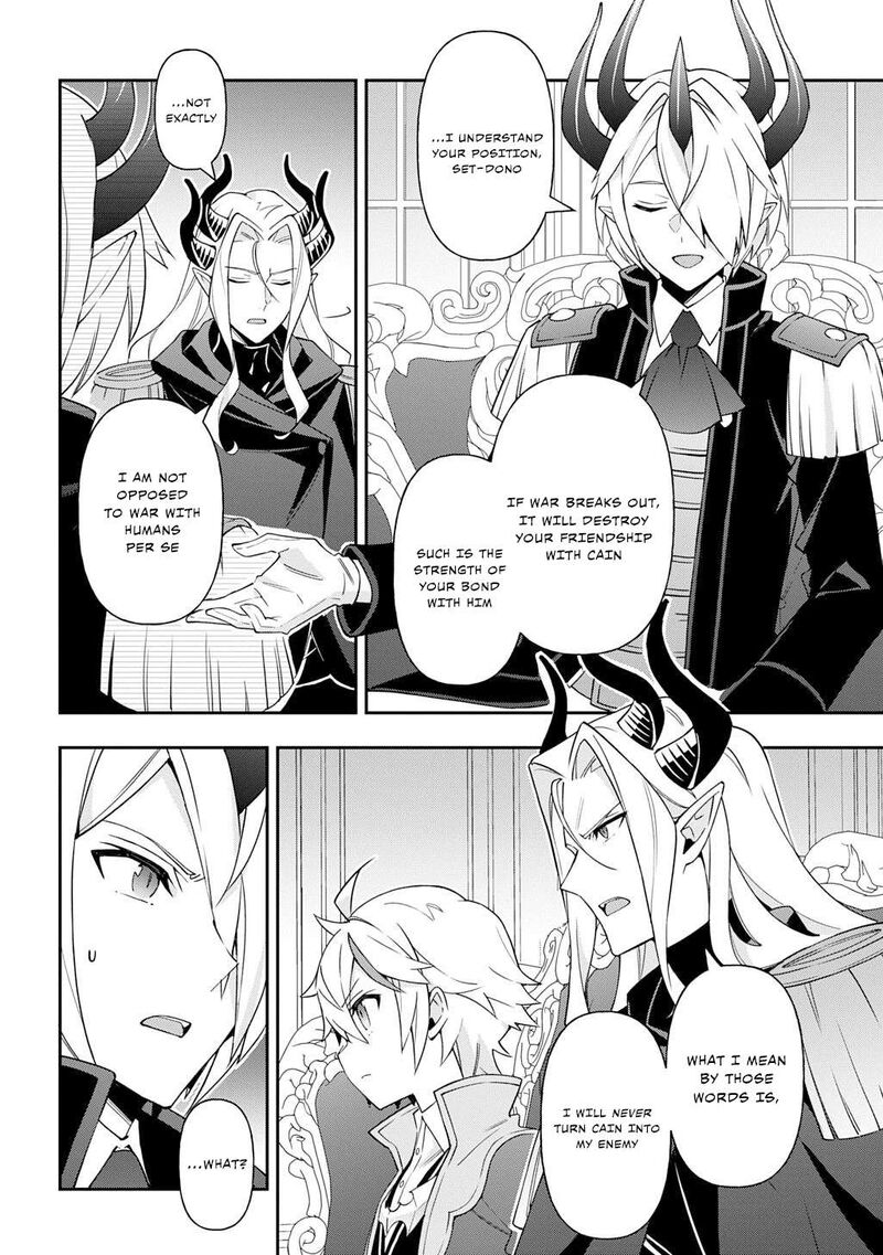 Tensei Kizoku No Isekai Boukenroku Jichou Wo Shiranai Kamigami No Shito 72 20