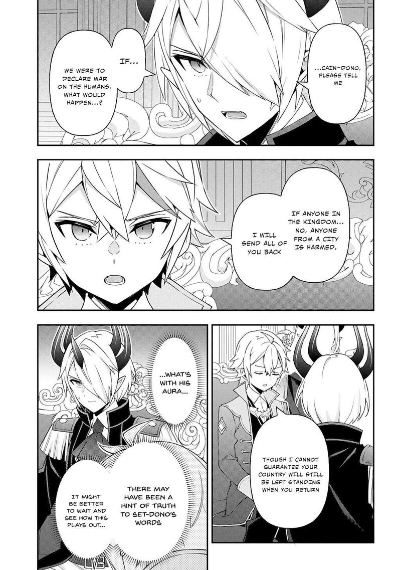 Tensei Kizoku No Isekai Boukenroku Jichou Wo Shiranai Kamigami No Shito 72 23