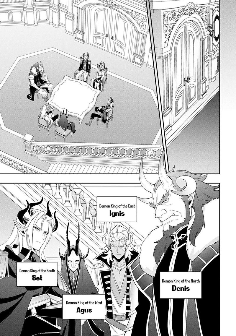 Tensei Kizoku No Isekai Boukenroku Jichou Wo Shiranai Kamigami No Shito 72 25