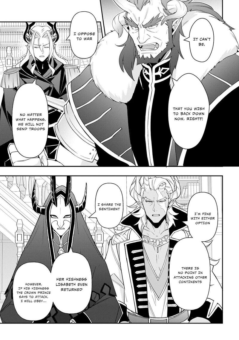 Tensei Kizoku No Isekai Boukenroku Jichou Wo Shiranai Kamigami No Shito 72 27