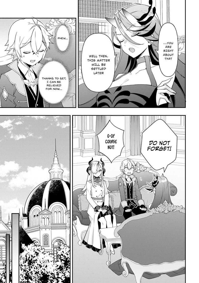 Tensei Kizoku No Isekai Boukenroku Jichou Wo Shiranai Kamigami No Shito 72 3