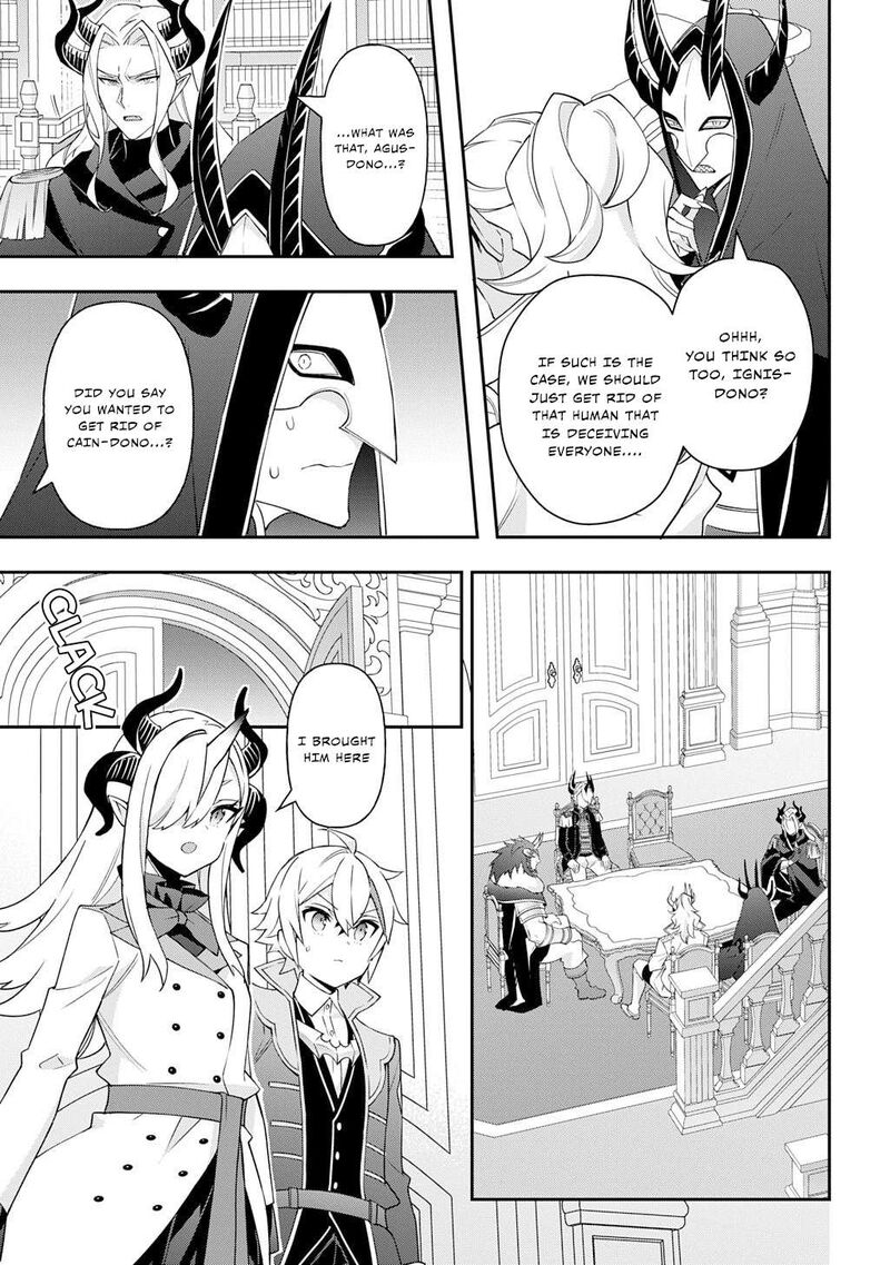 Tensei Kizoku No Isekai Boukenroku Jichou Wo Shiranai Kamigami No Shito 72 31
