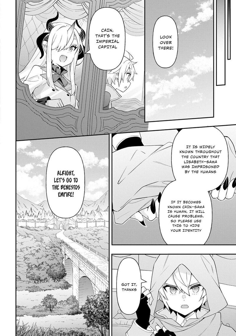 Tensei Kizoku No Isekai Boukenroku Jichou Wo Shiranai Kamigami No Shito 72 6