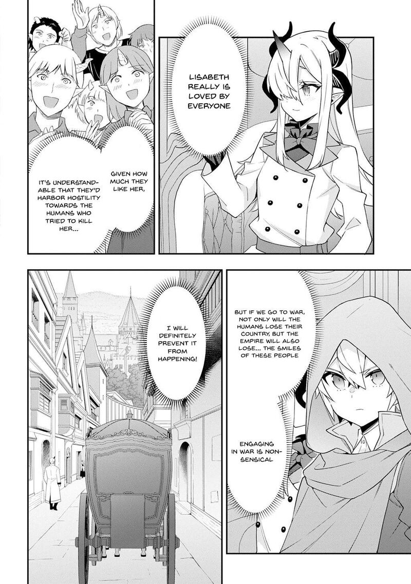 Tensei Kizoku No Isekai Boukenroku Jichou Wo Shiranai Kamigami No Shito 72 8